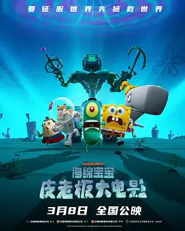 天上人间影院久久国产
